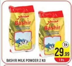 Baniyas Spike Hypermarket BASHIR Milk Powder offer