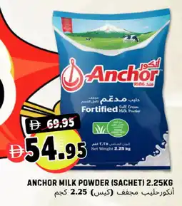 Select Market ANCHOR Milk Powder offer