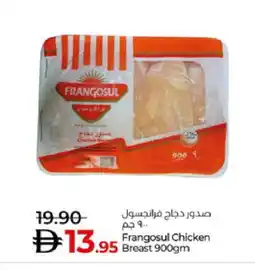 Lulu Hypermarket FRANGOSUL Chicken Breast offer