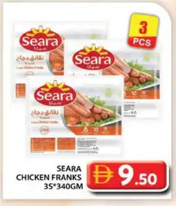 Grand Hyper Market SEARA Chicken Sausage offer