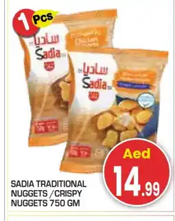 Baniyas Spike Hypermarket SADIA Chicken Nuggets offer
