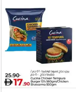 Lulu Hypermarket CUCINA Chicken Burger offer