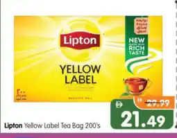 Al Madina Hypermarket Lipton Tea Bags offer