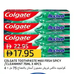 Select Market COLGATE Toothpaste offer