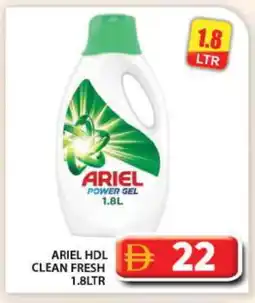 Grand Hyper Market ARIEL Detergent offer