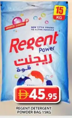 Grand Hyper Market REGENT Detergent offer