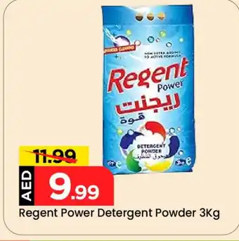 Mark & Save REGENT Detergent offer