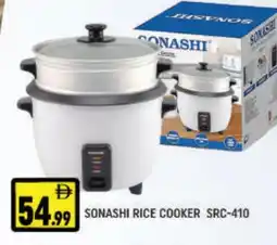 Al Madina SONASHI Rice Cooker offer