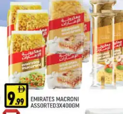 Al Madina EMIRATES Macaroni offer