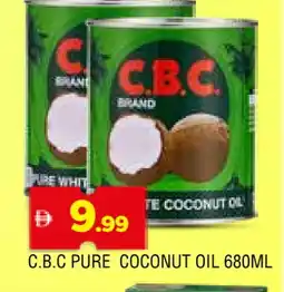 Al Madina CBC Coconut Oil offer