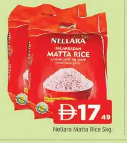 Al Madina NELLARA Matta Rice offer