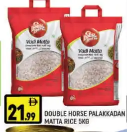 Al Madina DOUBLE HORSE Matta Rice offer