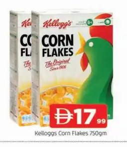 Al Madina KELLOGGS Corn Flakes offer
