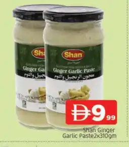 Al Madina SHAN Garlic Paste offer