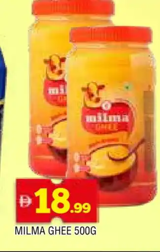Al Madina MILMA Ghee offer