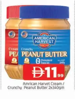 Al Madina AMERICAN HARVEST Peanut Butter offer