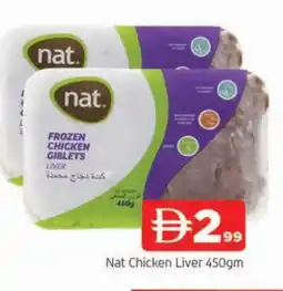 Al Madina NAT Chicken Liver offer