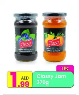 Everyday Center CLASSY Jam offer