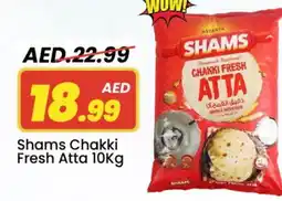 Mark & Save SHAMS Atta offer