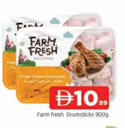 Al Madina FARM FRESH Chicken Drumsticks offer
