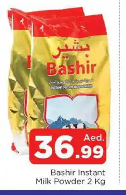 Al Madina BASHIR Milk Powder offer