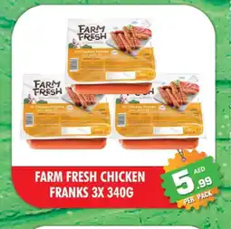 Night to Night Hypermarket FARM FRESH Chicken Sausage offer