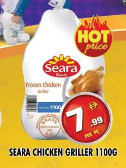 Night to Night Hypermarket SEARA Frozen Whole Chicken offer