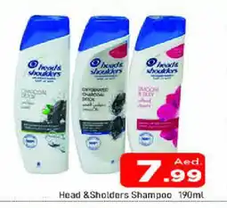 Al Madina HEAD & SHOULDERS Shampoo / Conditioner offer