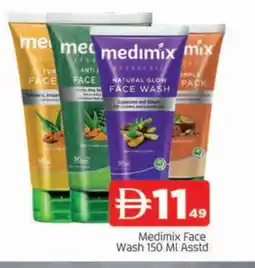 Al Madina MEDIMIX Face Wash offer