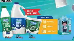 Lulu Hypermarket MARMUM Fresh Milk offer