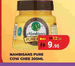 Kerala Hypermarket NAMBISANS Ghee offer