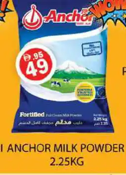 Zain Hypermarket ANCHOR Milk Powder offer