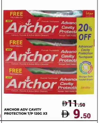 Kerala Hypermarket ANCHOR Toothpaste offer