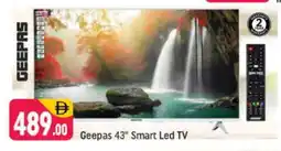 Shaklan GEEPAS Smart TV offer