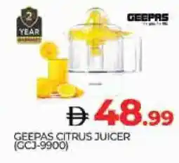 Al Madina GEEPAS Juicer offer