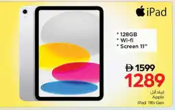 Nesto APPLE iPad offer