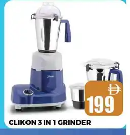 Al Madina CLIKON Mixer / Grinder offer