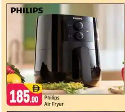 Shaklan PHILIPS Air Fryer offer