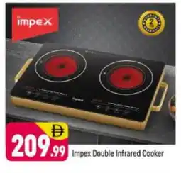 Shaklan IMPEX Infrared Cooker offer