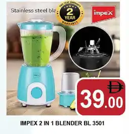 Al Madina IMPEX Mixer / Grinder offer