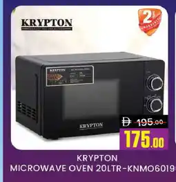 Al Madina KRYPTON Microwave Oven offer