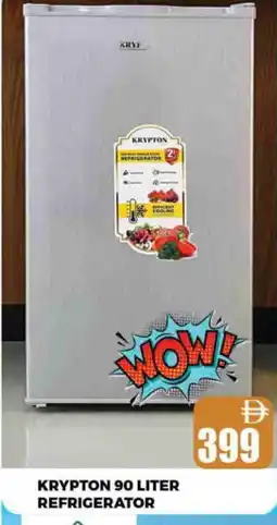Al Madina KRYPTON Refrigerator offer