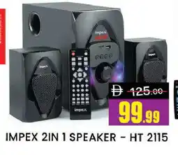 Al Madina IMPEX Speaker offer