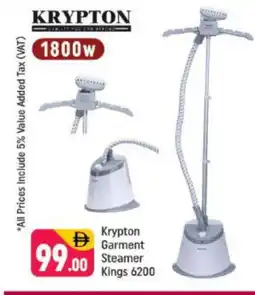 Shaklan KRYPTON Garment Steamer offer