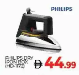 Al Madina PHILIPS Ironbox offer