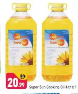 Shaklan SUPERSUN Cooking Oil offer