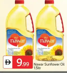 Talal Market NAWAR Sunflower Oil offer