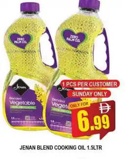 Al Madina JENAN Cooking Oil offer