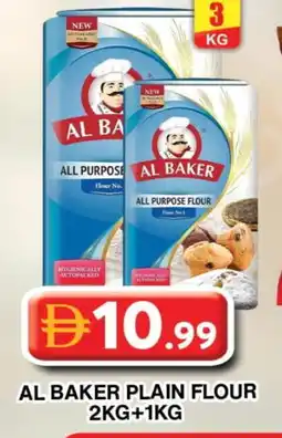 Grand Hyper Market AL BAKER All Purpose Flour offer