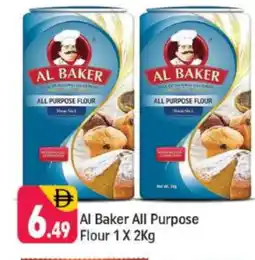 Shaklan AL BAKER All Purpose Flour offer